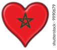 Morocco Heart