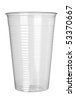 Clipart Plastic Cup