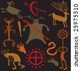 Caveman Symbols