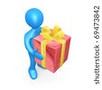 stock photo : Present