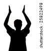 Clapping Hands Silhouette