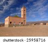 stock photo : Mosque, Zaouia Sidi Abt en Nebt, Lake Iriqui, Morocco