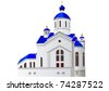 Church Building Icon