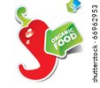 Organic Food Icon