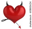Heart+with+devil+horns+and+tail+tattoo