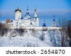 Monasticism Stock Photos, Monasticism Stock Photography ... Monasticism Stock Photos, Monasticism Stock Photography ...