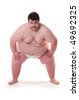 fat sumo guy